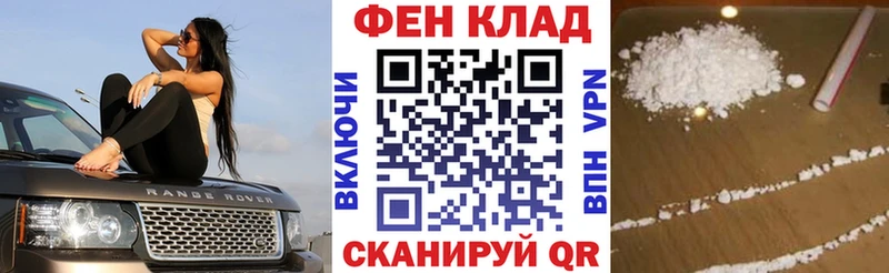 Купить закладки  Ленинск  АМФЕТАМИН VHQ 