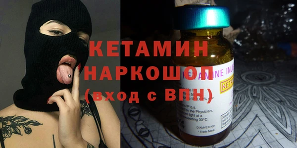таблы Лиски