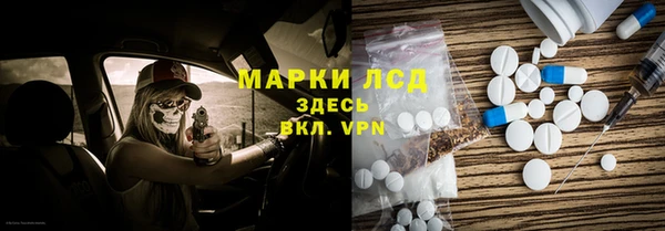 круглые Липки