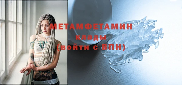 таблы Лиски