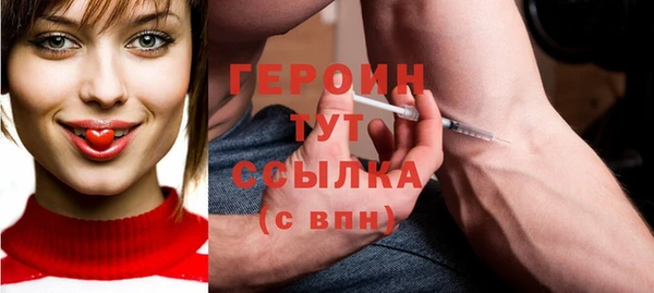 COCAINE Лабытнанги