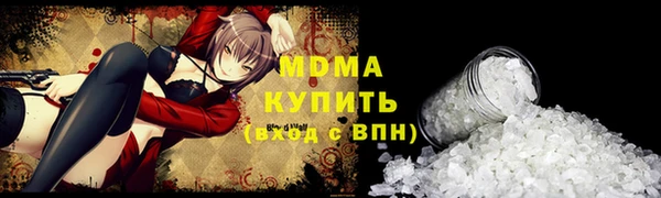 бошки Ладушкин