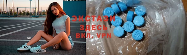 ALPHA PVP Лагань