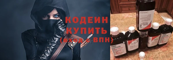 круглые Липки