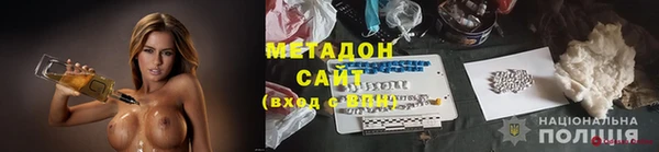 таблы Лиски
