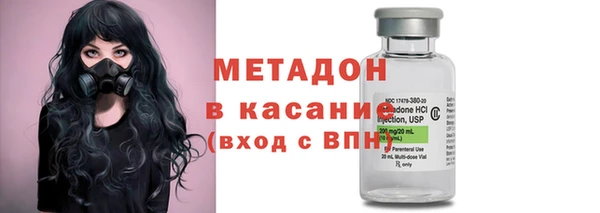 COCAINE Лабытнанги