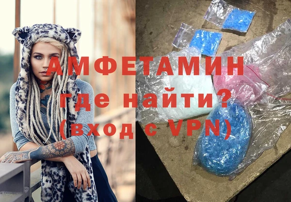 бошки Ладушкин
