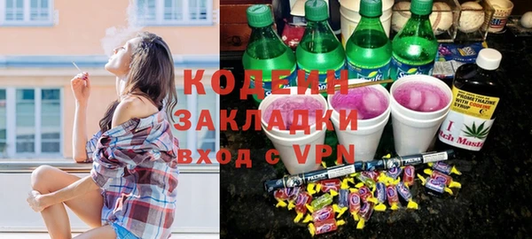 таблы Лиски