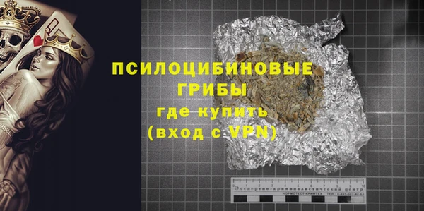 круглые Липки
