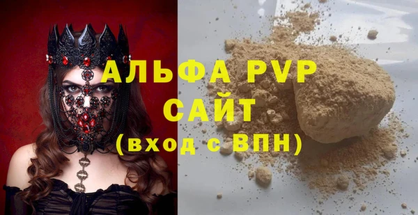 бошки Ладушкин