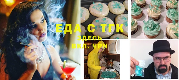 бошки Ладушкин