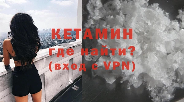 таблы Лиски