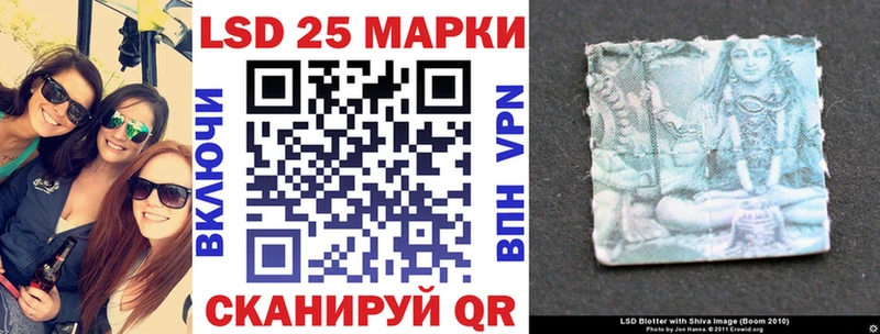 Наркотические марки 1500мкг  Купить  Ленинск 